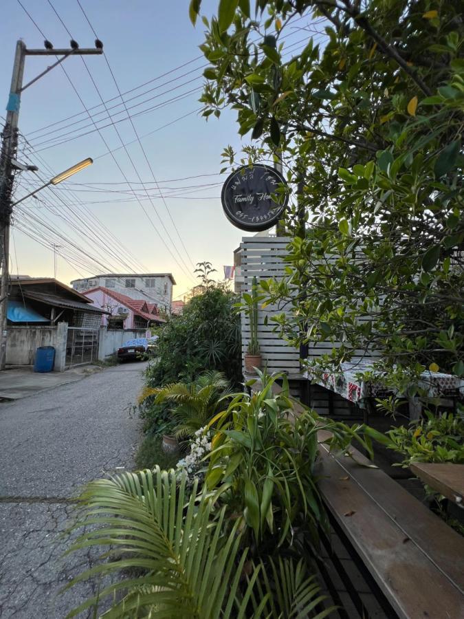 Family Home Chiang Mai Absolute House Bagian luar foto